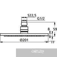 Ideal Standard Idealrain M1 (B 9442 AA)