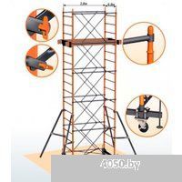 Тапанар вышка-тура Радиан 0.8x2.0x2.8