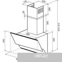 Krona Irma A 900 S (черный)