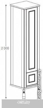 Roca Шкаф-пенал America Evolution ZRU9302949