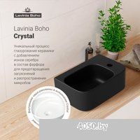 Lavinia Boho Bathroom Sink Slim 33311066
