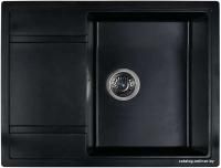 Wisent W650-25 (оникс)