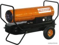 Aurora TK-50000