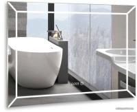 Silver Mirrors Voll 80x60 ФР-00001399