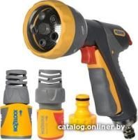 Hozelock Multi Spray Pro 23730000