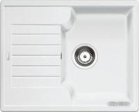 Кухонная мойка Blanco Zia 40 S (белый) [516922]