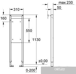 Инсталляция для поручня Grohe Rapid SL [38559001]