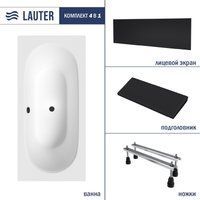 Lauter Ava 180 21208080 (с ножками, черным подголовником и черным лицевым экраном)