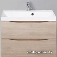 BelBagno Тумба под умывальник Marino-700-2C-SO-RG-P (rovere grigio)