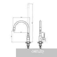 Gross Aqua ColorflexPlus 3245609W