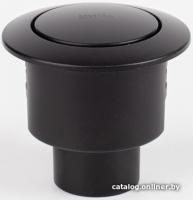 IDDIS Optima Home 92038MB1AR