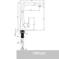Deante Eridan Gold BRE R75M