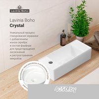 Lavinia Boho Bathroom Sink Slim 33311045