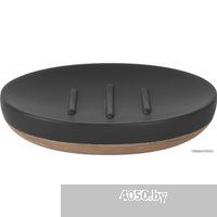 Wasserkraft Vils K-6129