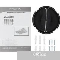 Krona Jillian 600 black PB (черный)