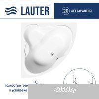 Lauter Riviera 150x150 21050150 (с каркасом)