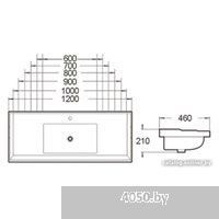 SantiLine SL-2112 (100)
