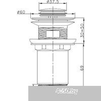 Lauter 21652 + клапан 21190CH