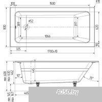 Wotte Line 170х80 БП-э00д1473