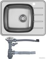 Ukinox Гранд GRM600.480-GT6K 2L (с сифоном S701)