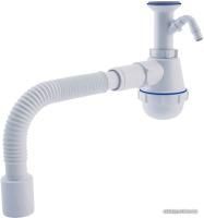 Ани Пласт Грот A2010