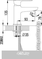 Смеситель Lemark BASIS LM3606C