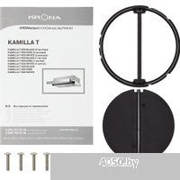 Krona Kamilla T 600 (нержавеющая сталь)