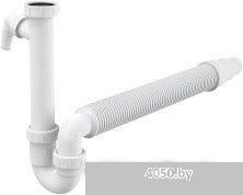 Alcaplast A83-DN50/40