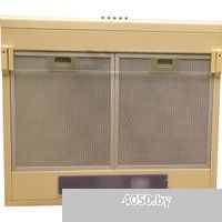 Making Oasis Everywhere UP-60I (F)