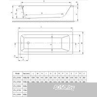 Deante Prizma 179.5x75 KTJ 018W