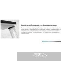 Deante Boro BMO 030M