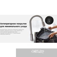 Trouver Air Fryer FD10 Pro VFF12A (белый)