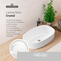 Lavinia Boho Bathroom Sink Slim 33311121