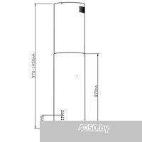 Weissgauff Tubus 1402 Island White