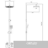 Valfex Arcadia Chrome VF.24615