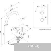 IDDIS Pure PURBLFJi05