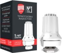 Royal Thermo RTE 07.0003