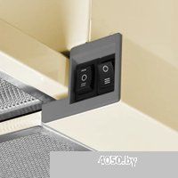 KUPPERSBERG Slimturbo 60 C