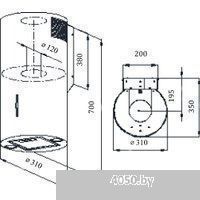 Weissgauff Tubus 70 WH