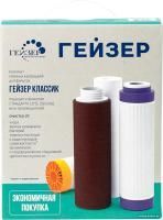 Гейзер К-2 (для мягкой воды)