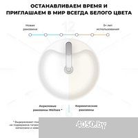 Wellsee Chalice Perfection 230628000 (отдельностоящий, с отверстием под смеситель, цвет матовый свет