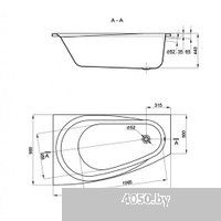 Alba Spa Baline Asymmetric 150x90 R (без ножек)