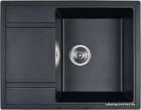 Wisent W650-26 (антрацит)