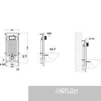 Saniteco KW-99046 в комплекте с инсталляцией + Marberg 507 RD MT-BL + Marberg 507
