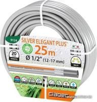Claber Silver Elegant Plus 9124 (1/2, 25 м)