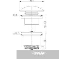 Raglo R600.01.03