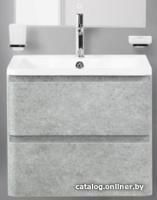 BelBagno Тумба под умывальник Albano-CER-500-2C-SO-CVG (cemento verona grigio)