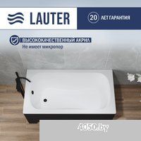 Lauter Sophia 130 21205130 (с ножками, черным подголовником и черным лицевым экраном)