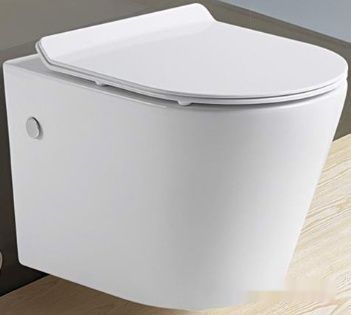 Унитаз CeramaLux B2330