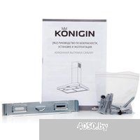 Konigin Canary Ivory 50